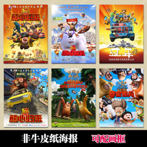 高中毕业证编号位数
