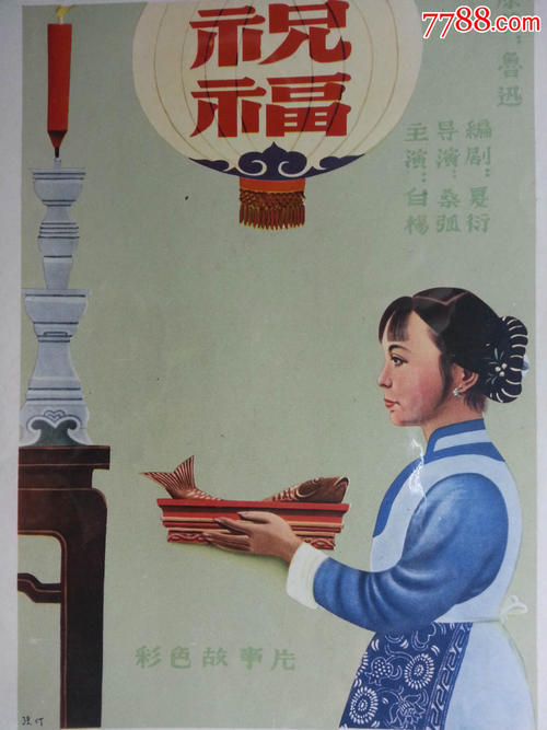 福坦莫大学学信网购买